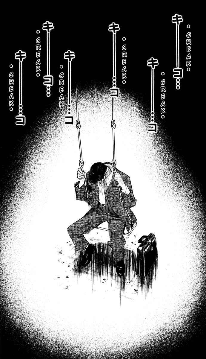 Page 3 Chapter 20 Akumetsu