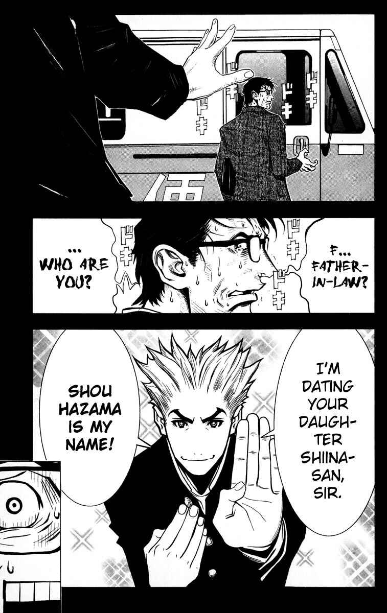 Page 9 Chapter 20 Akumetsu