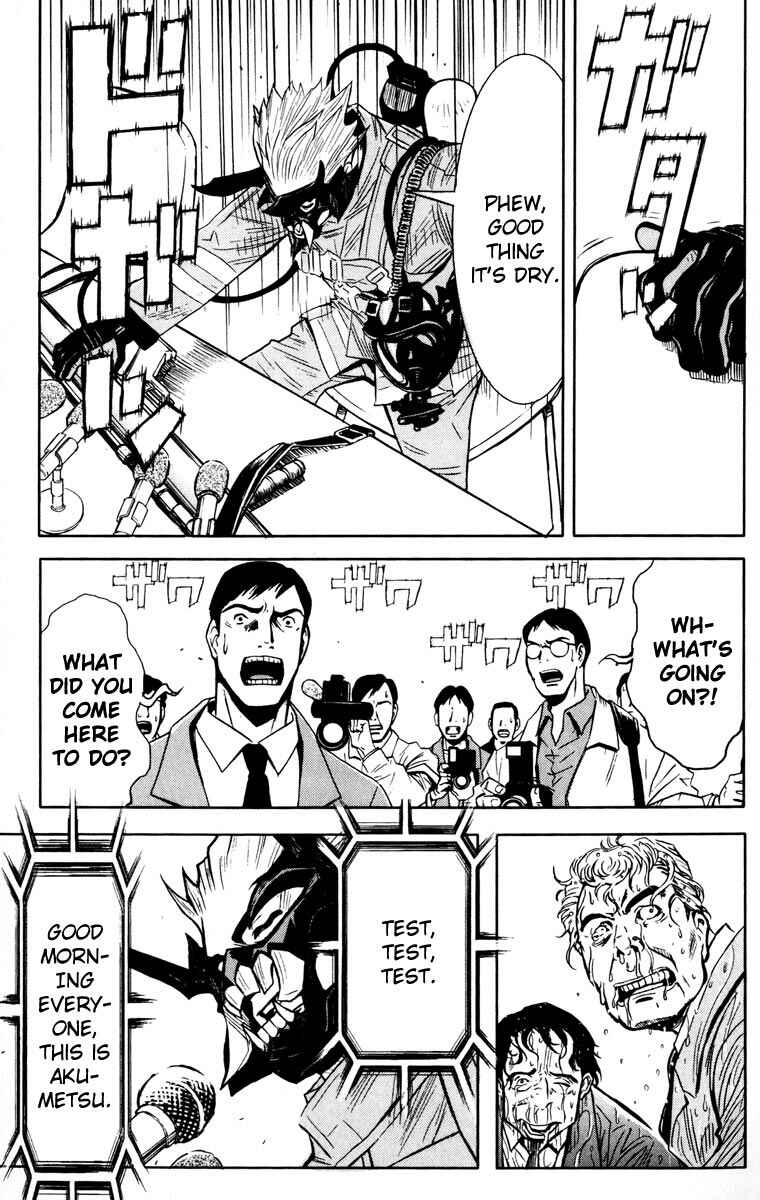 Page 12 Chapter 21 Akumetsu