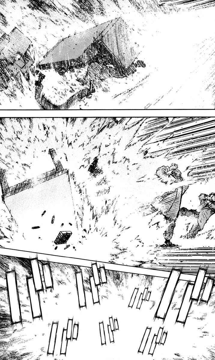 Page 3 Chapter 21 Akumetsu