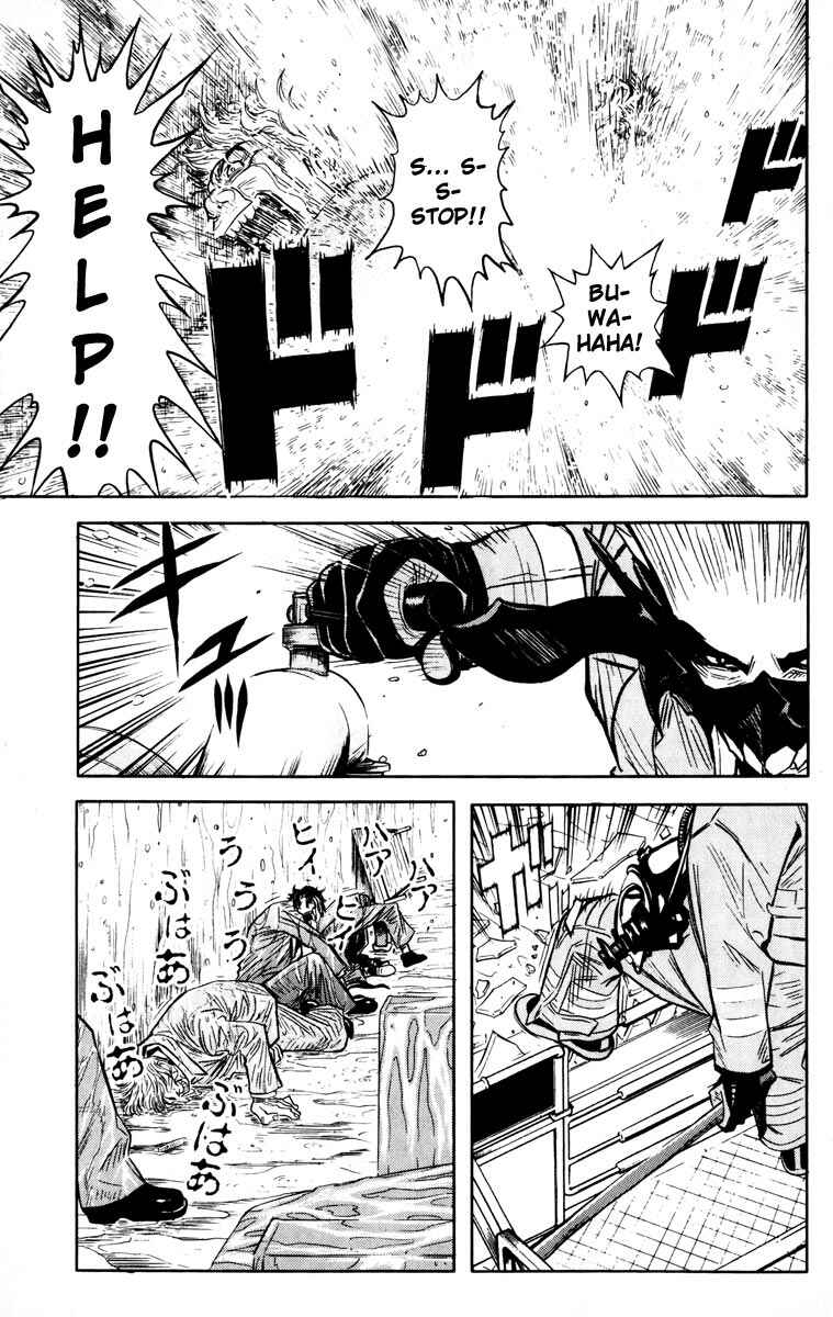 Page 4 Chapter 21 Akumetsu