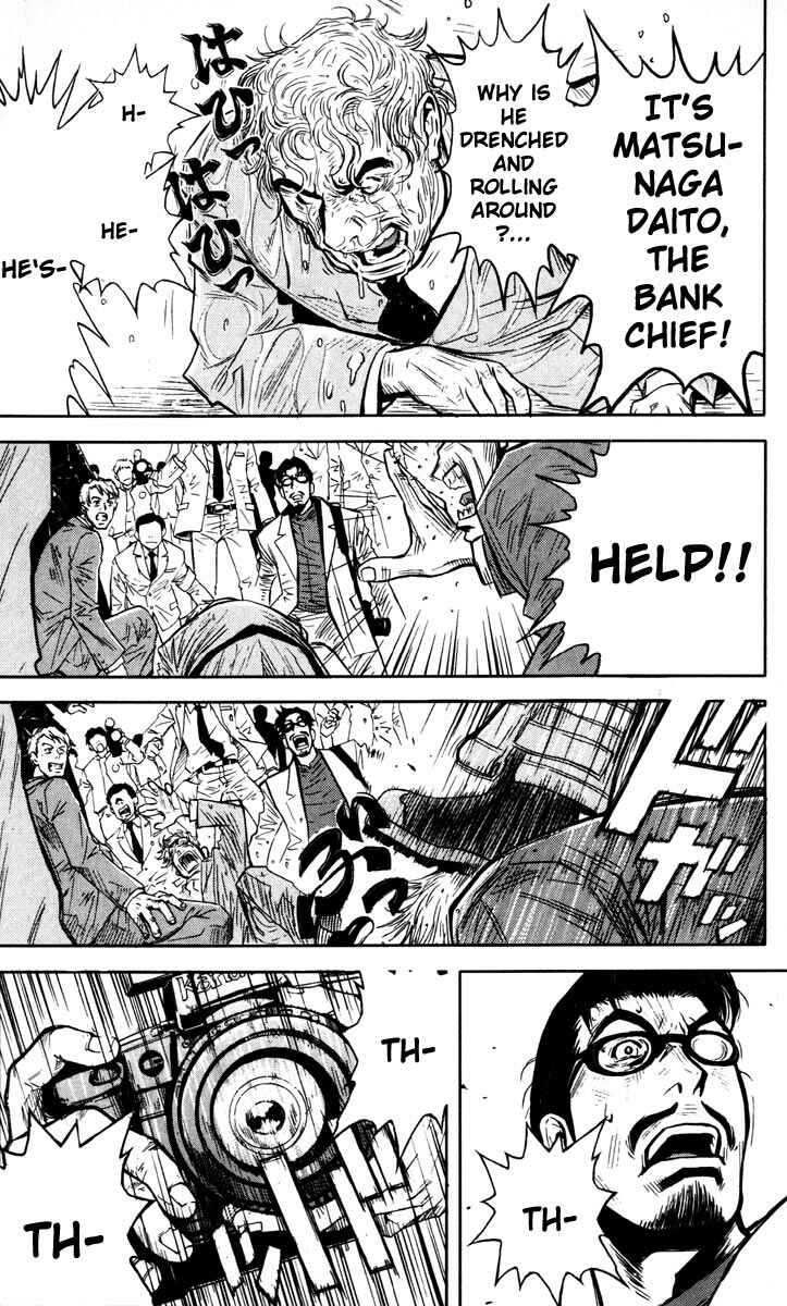 Page 9 Chapter 21 Akumetsu