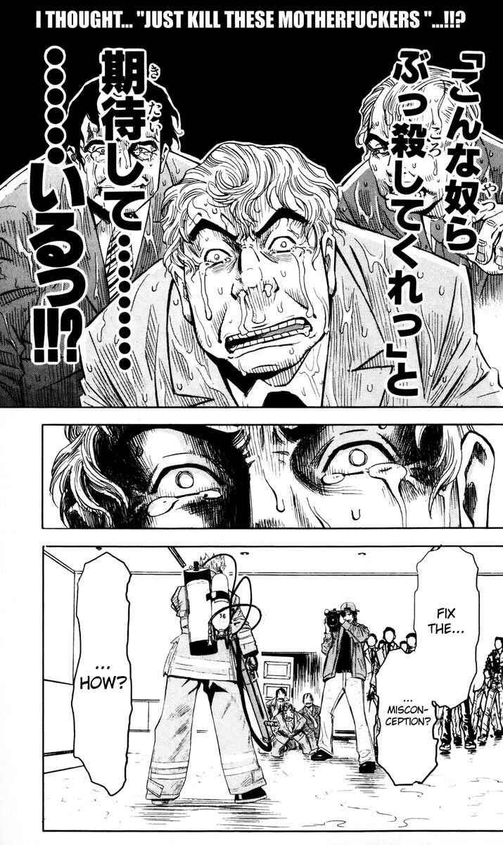 Page 10 Chapter 24 Akumetsu