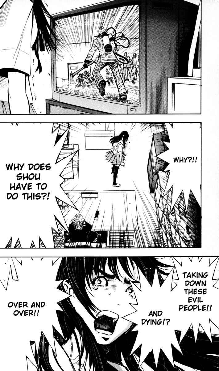 Page 16 Chapter 24 Akumetsu