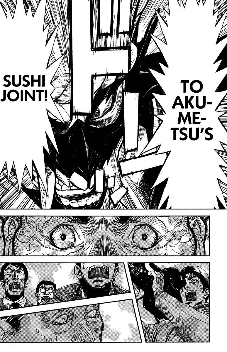 Page 12 Chapter 121 Akumetsu