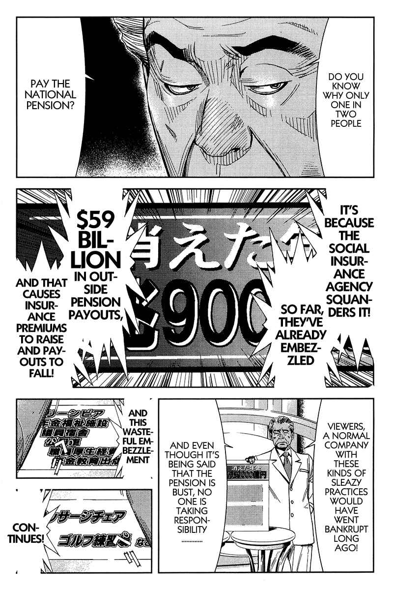 Page 3 Chapter 121 Akumetsu