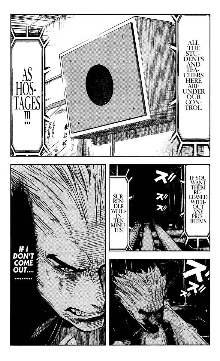 Page 1 Chapter 150 Akumetsu