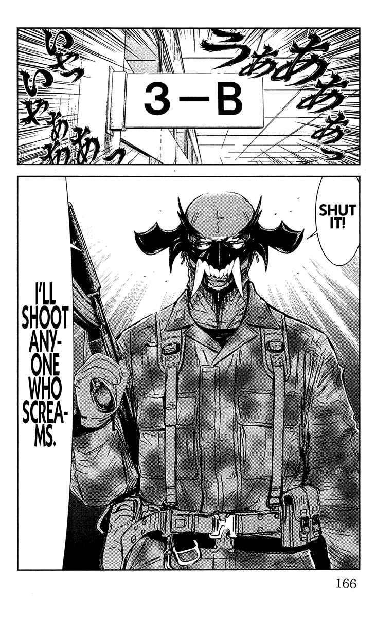 Page 20 Chapter 150 Akumetsu
