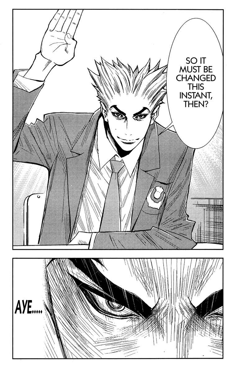 Page 10 Chapter 118 Akumetsu