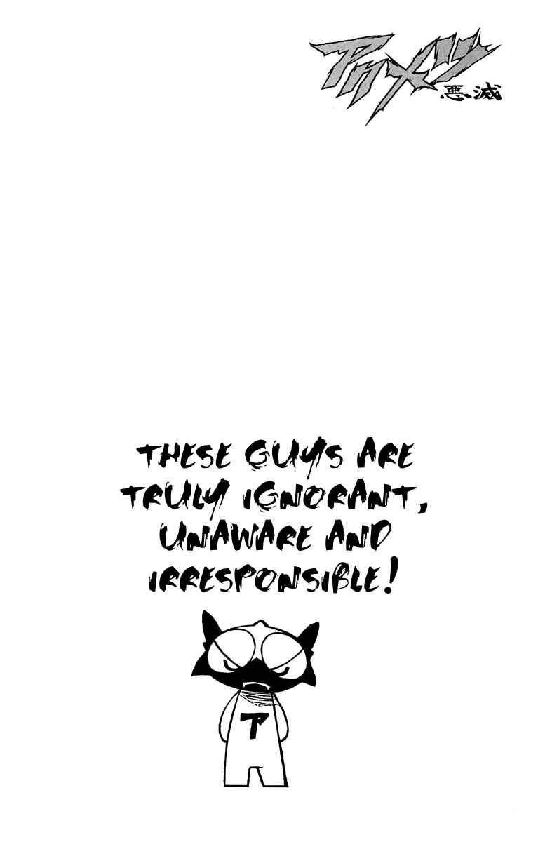 Page 19 Chapter 118 Akumetsu