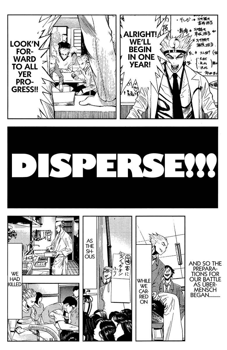 Page 6 Chapter 118 Akumetsu