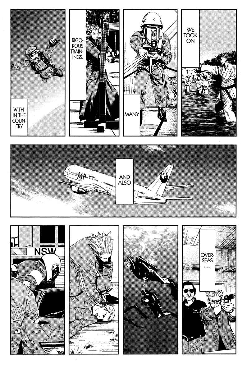 Page 7 Chapter 118 Akumetsu