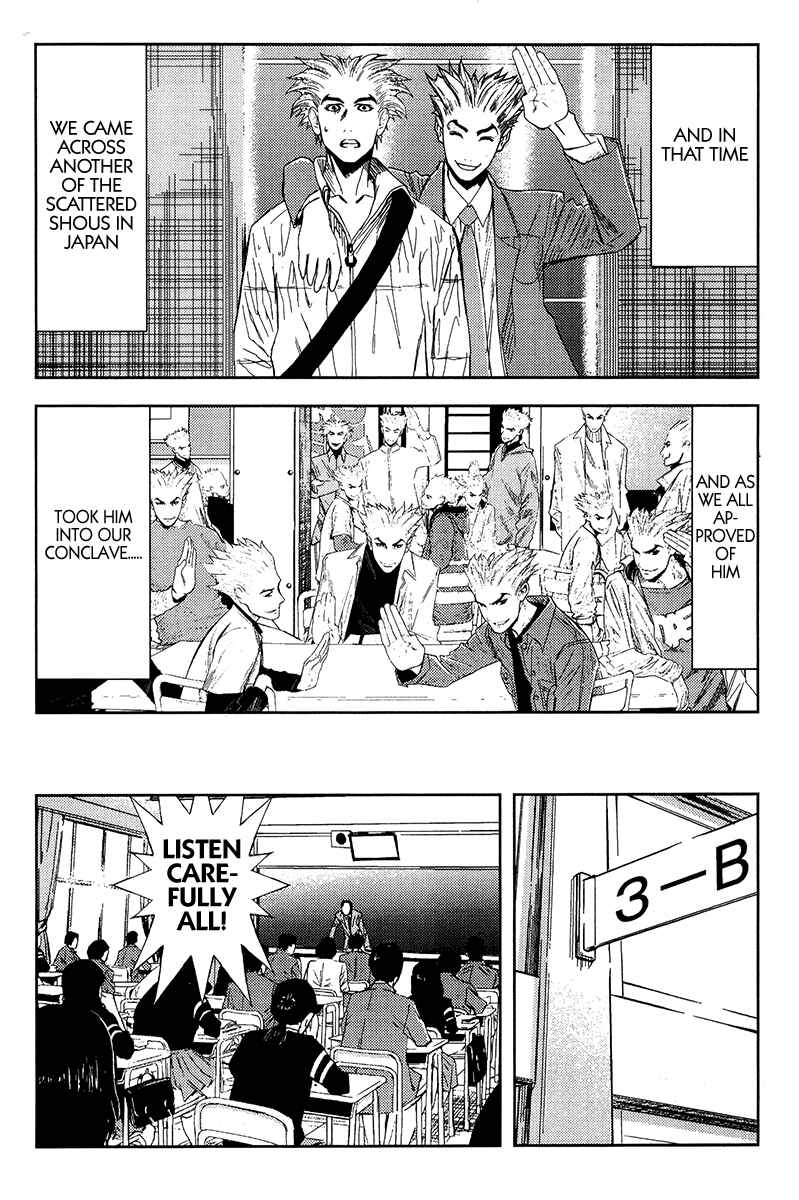 Page 8 Chapter 118 Akumetsu