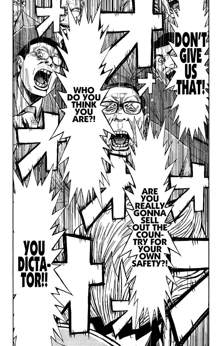 Page 19 Chapter 127 Akumetsu
