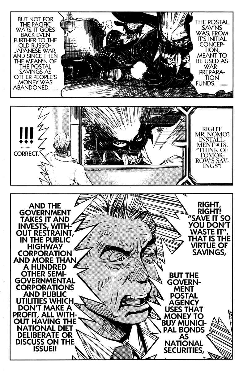 Page 6 Chapter 127 Akumetsu