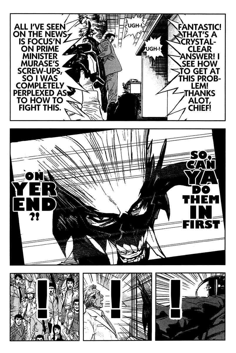 Page 8 Chapter 127 Akumetsu
