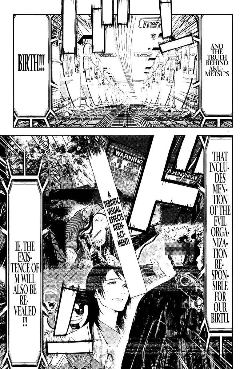 Page 12 Chapter 147 Akumetsu