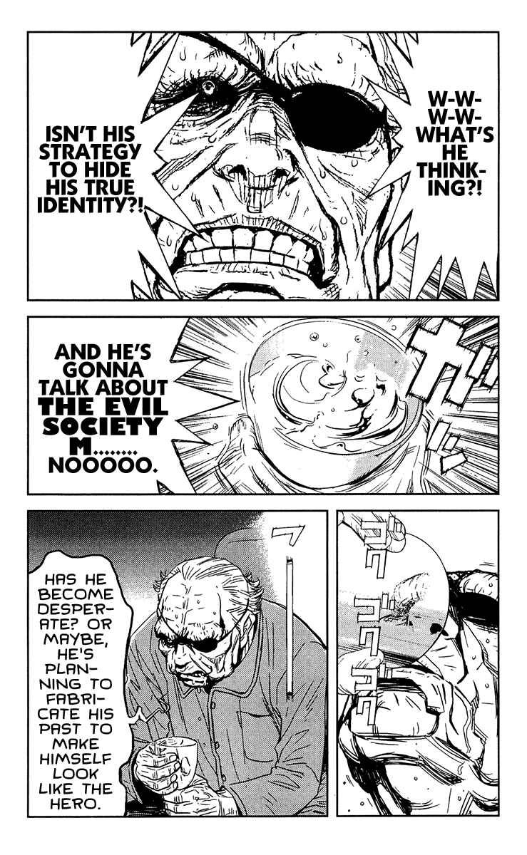 Page 16 Chapter 147 Akumetsu
