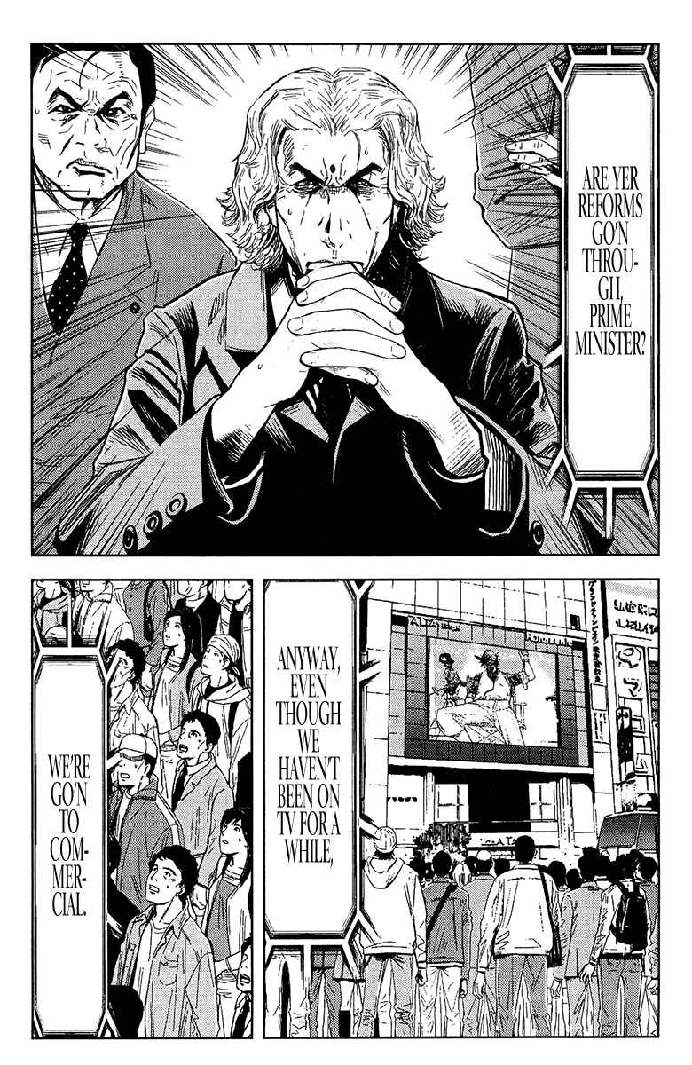 Page 8 Chapter 147 Akumetsu