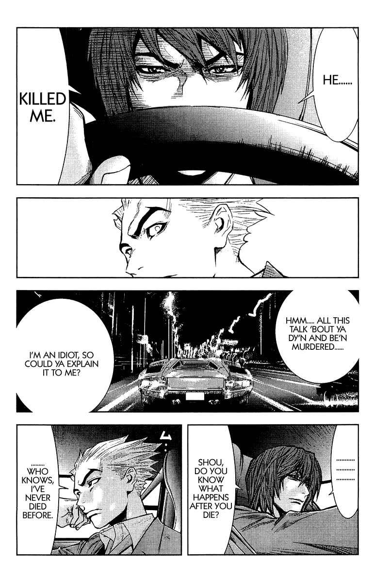 Page 11 Chapter 102 Akumetsu