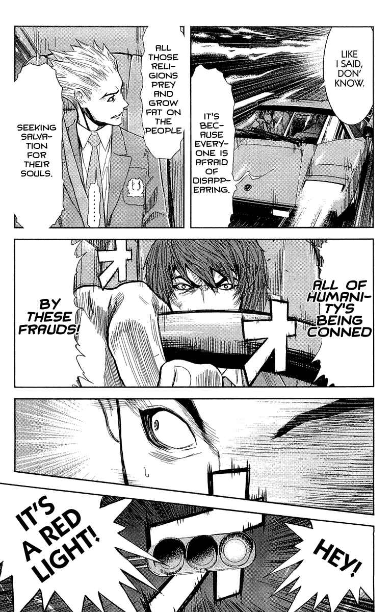 Page 13 Chapter 102 Akumetsu