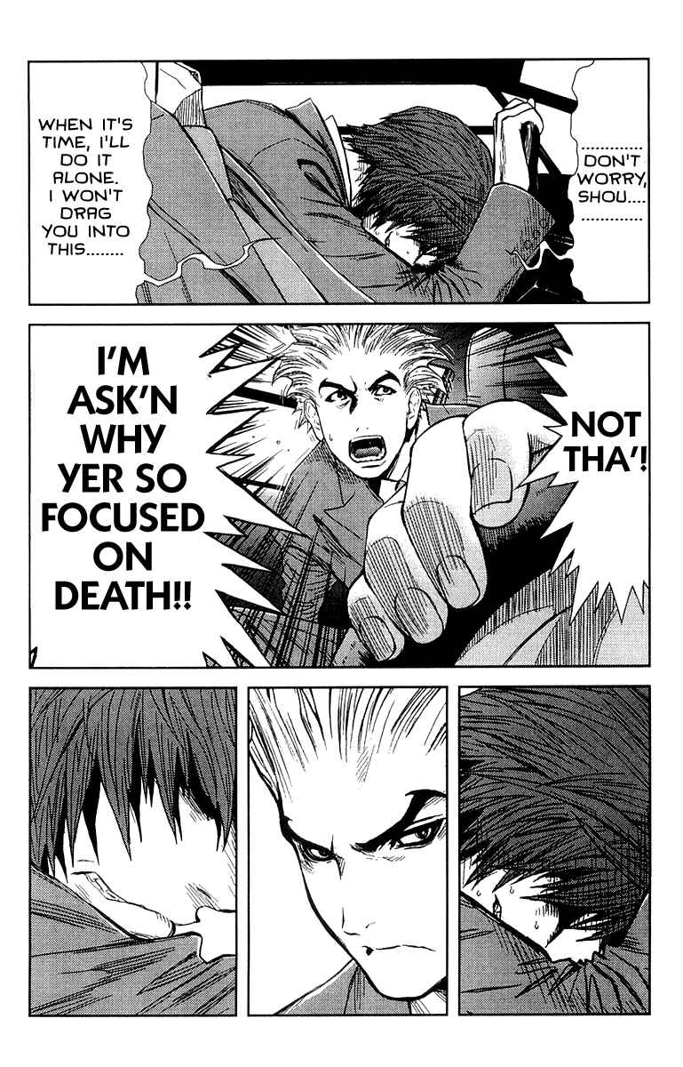 Page 17 Chapter 102 Akumetsu