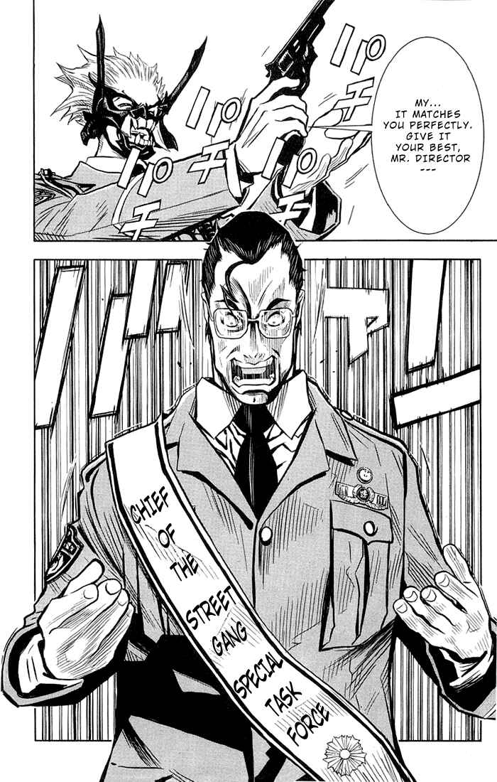 Page 18 Chapter 5 Akumetsu