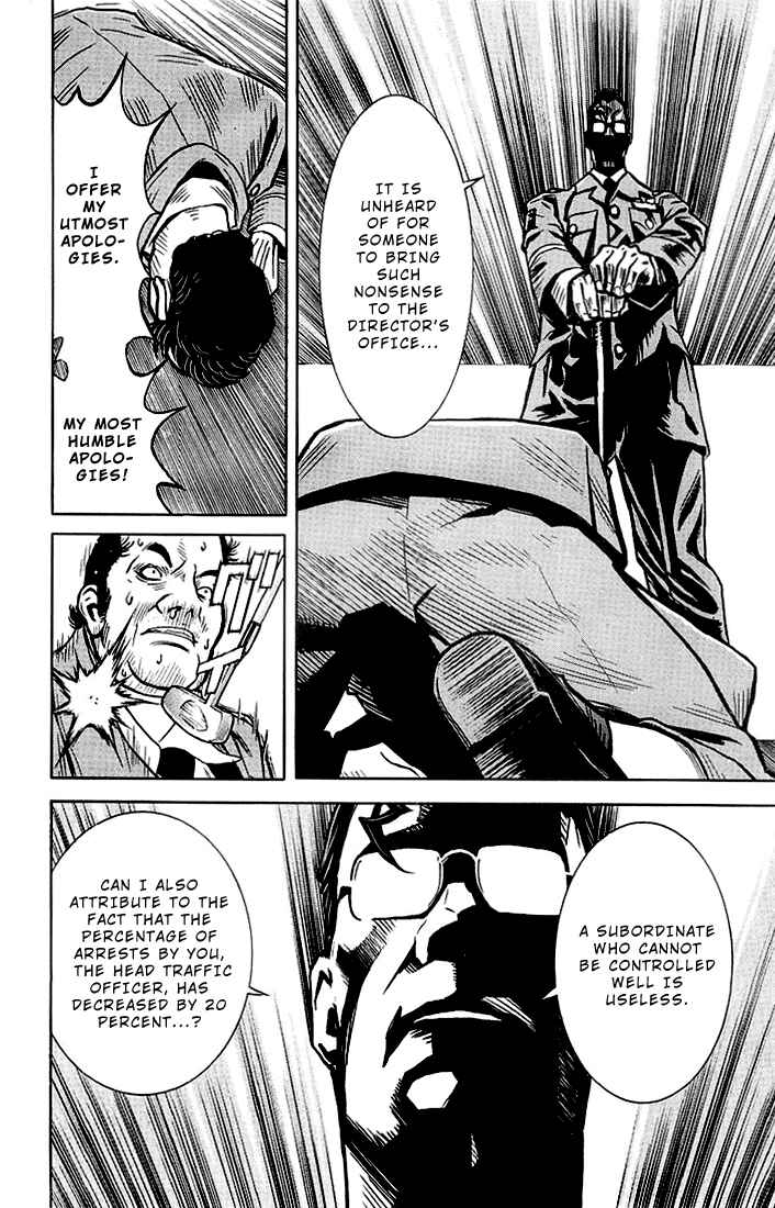 Page 9 Chapter 5 Akumetsu