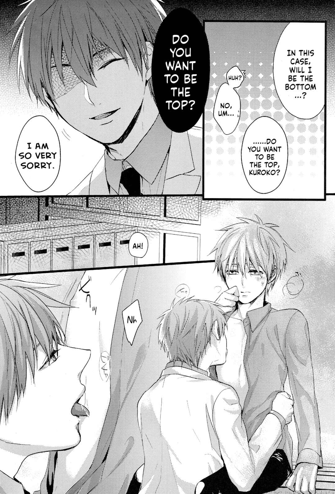 Page 15 Chapter 12 Kuroko no Basket - Sairoku Hon (Doujinshi)