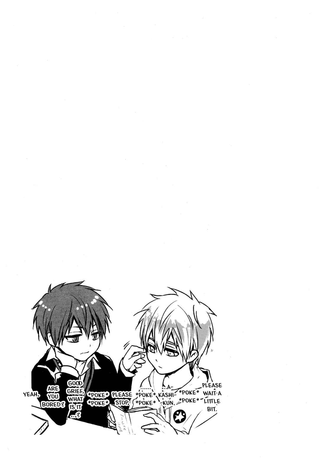 Page 22 Chapter 12 Kuroko no Basket - Sairoku Hon (Doujinshi)