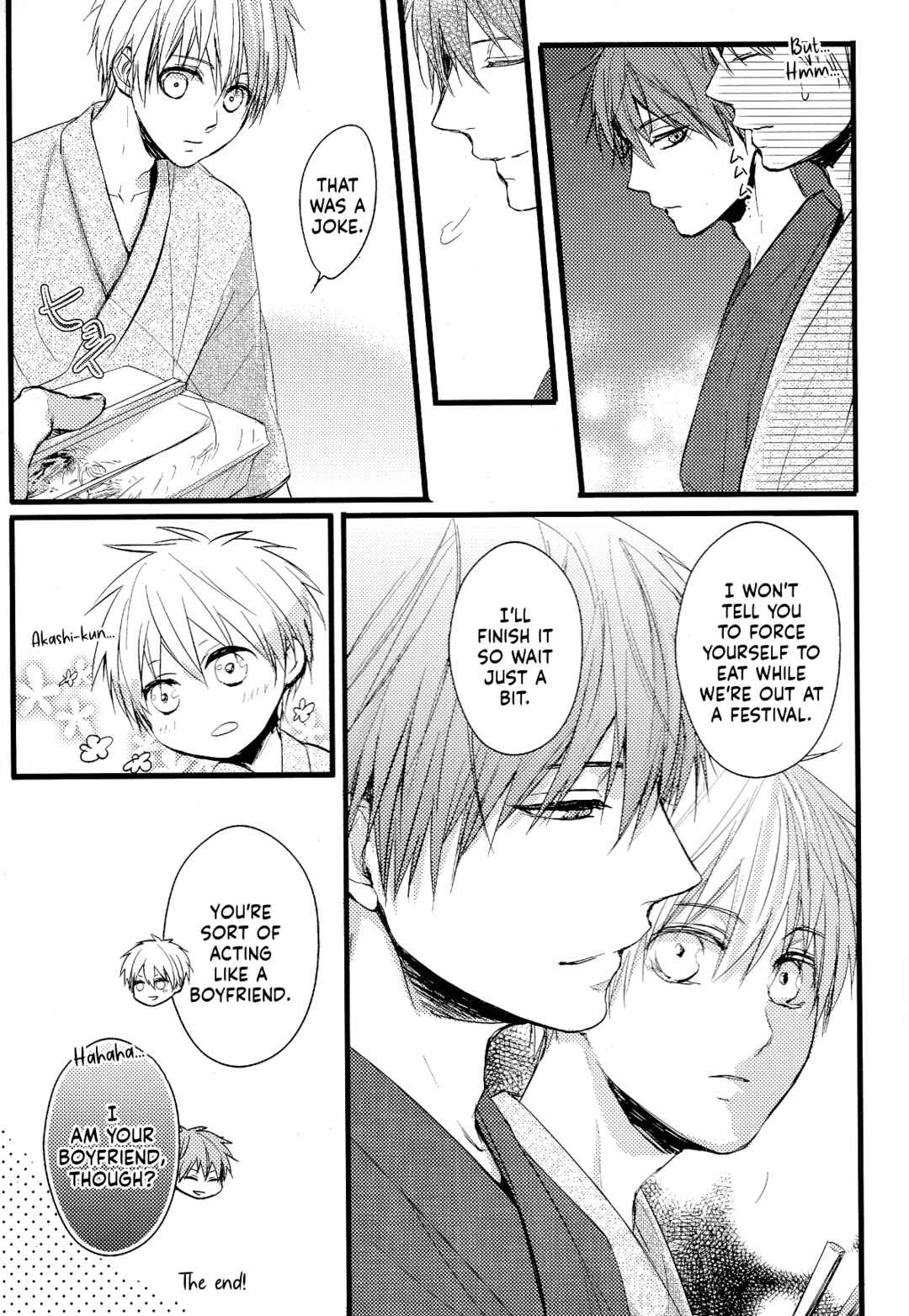 Page 24 Chapter 12 Kuroko no Basket - Sairoku Hon (Doujinshi)