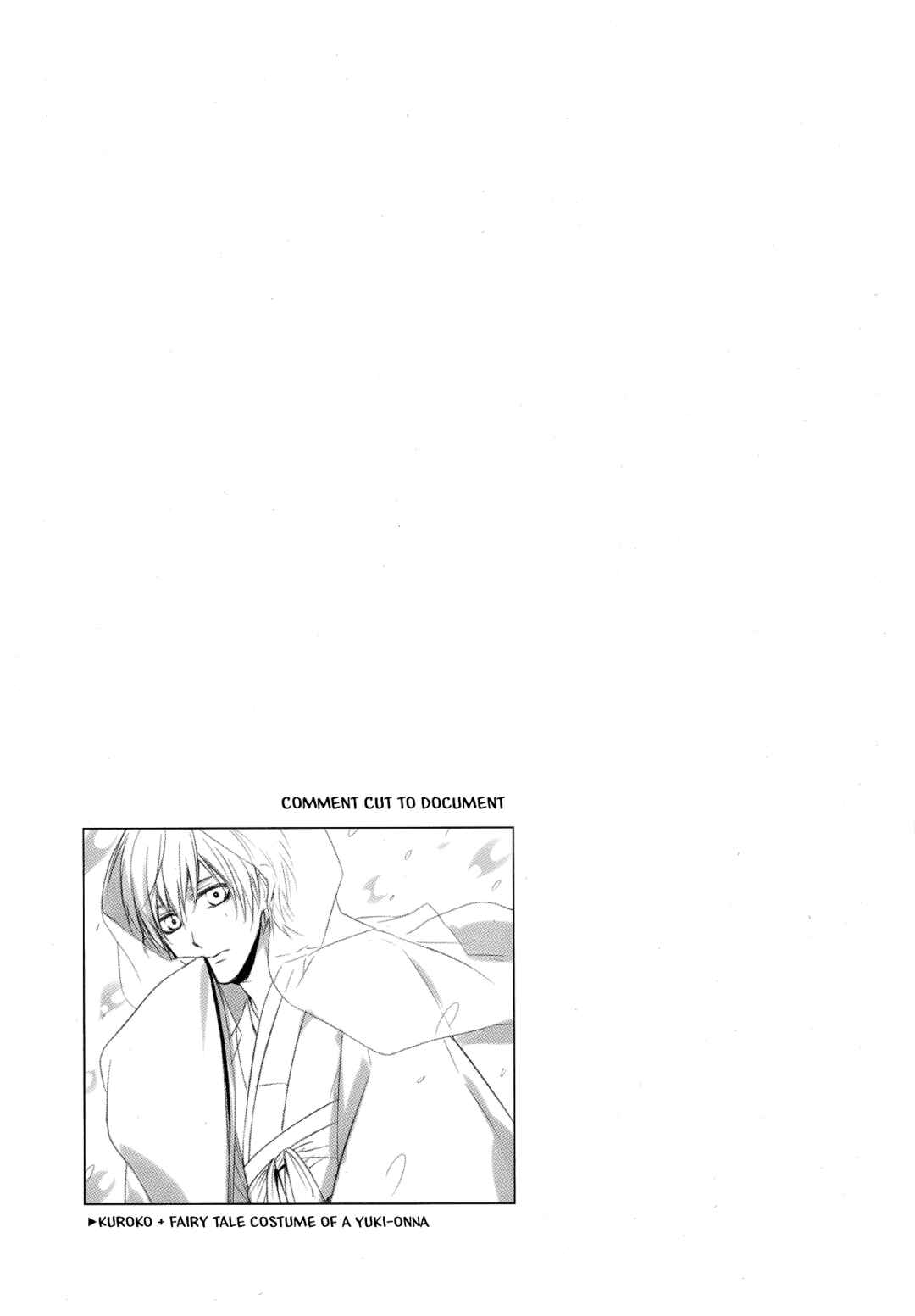 Page 4 Chapter 12 Kuroko no Basket - Sairoku Hon (Doujinshi)