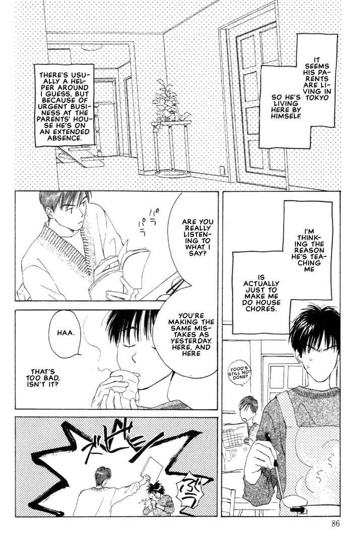 Page 12 Chapter 2 Venus Kiss!!