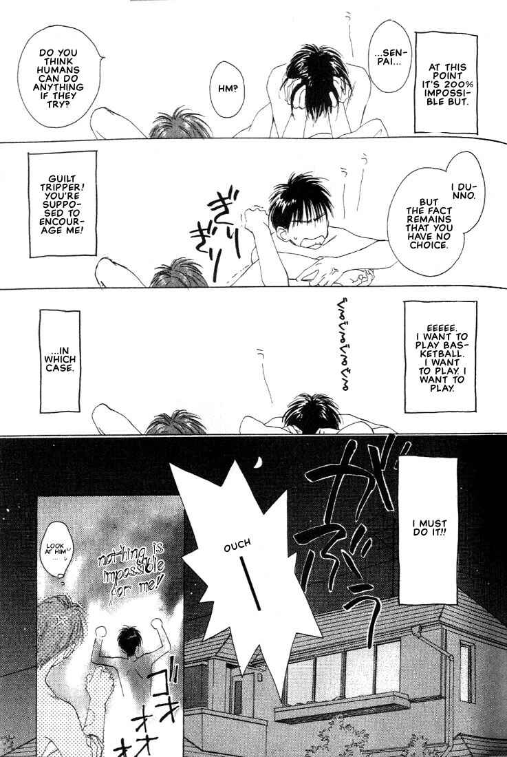 Page 19 Chapter 2 Venus Kiss!!