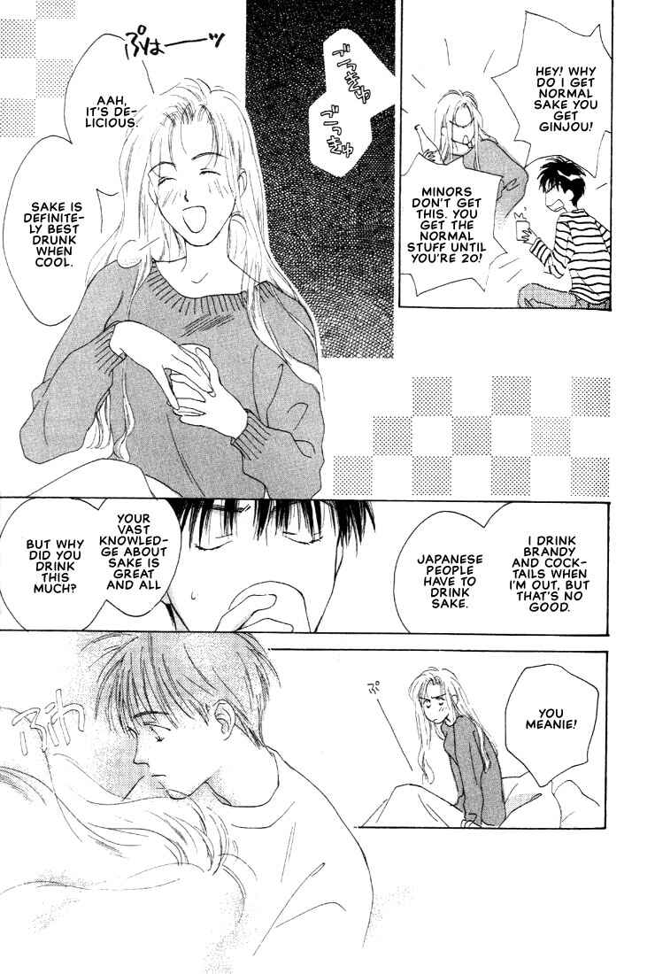 Page 27 Chapter 2 Venus Kiss!!