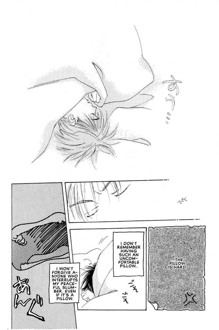 Page 2 Chapter 2 Venus Kiss!!