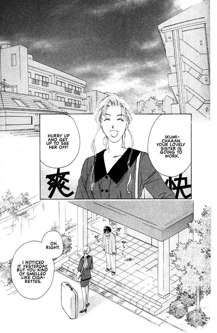 Page 35 Chapter 2 Venus Kiss!!