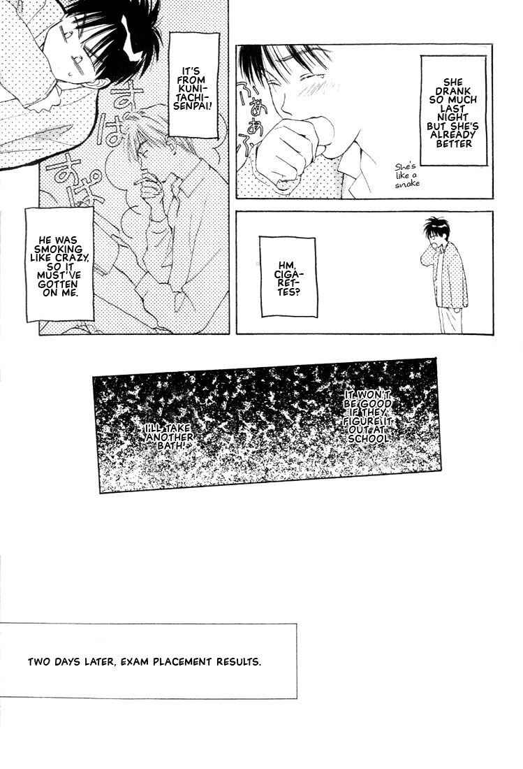 Page 37 Chapter 2 Venus Kiss!!