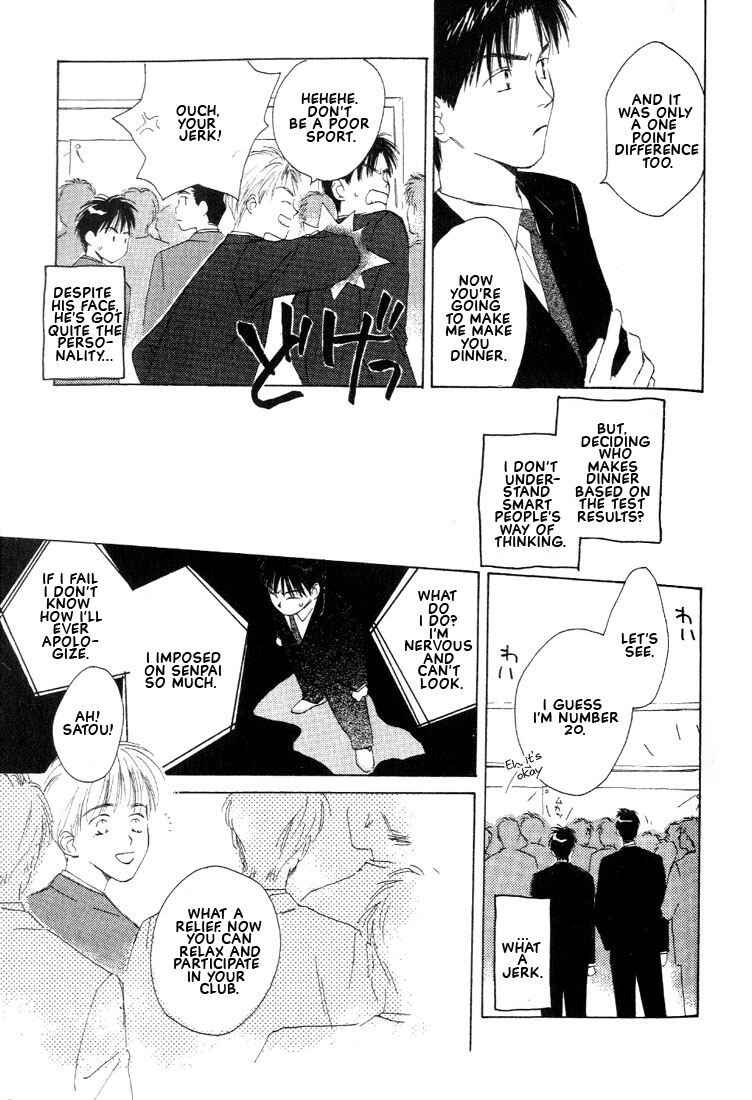 Page 41 Chapter 2 Venus Kiss!!