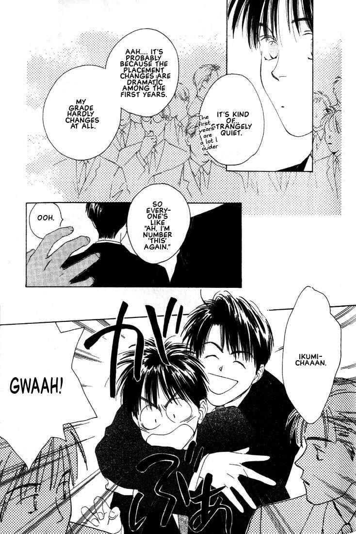 Page 45 Chapter 2 Venus Kiss!!