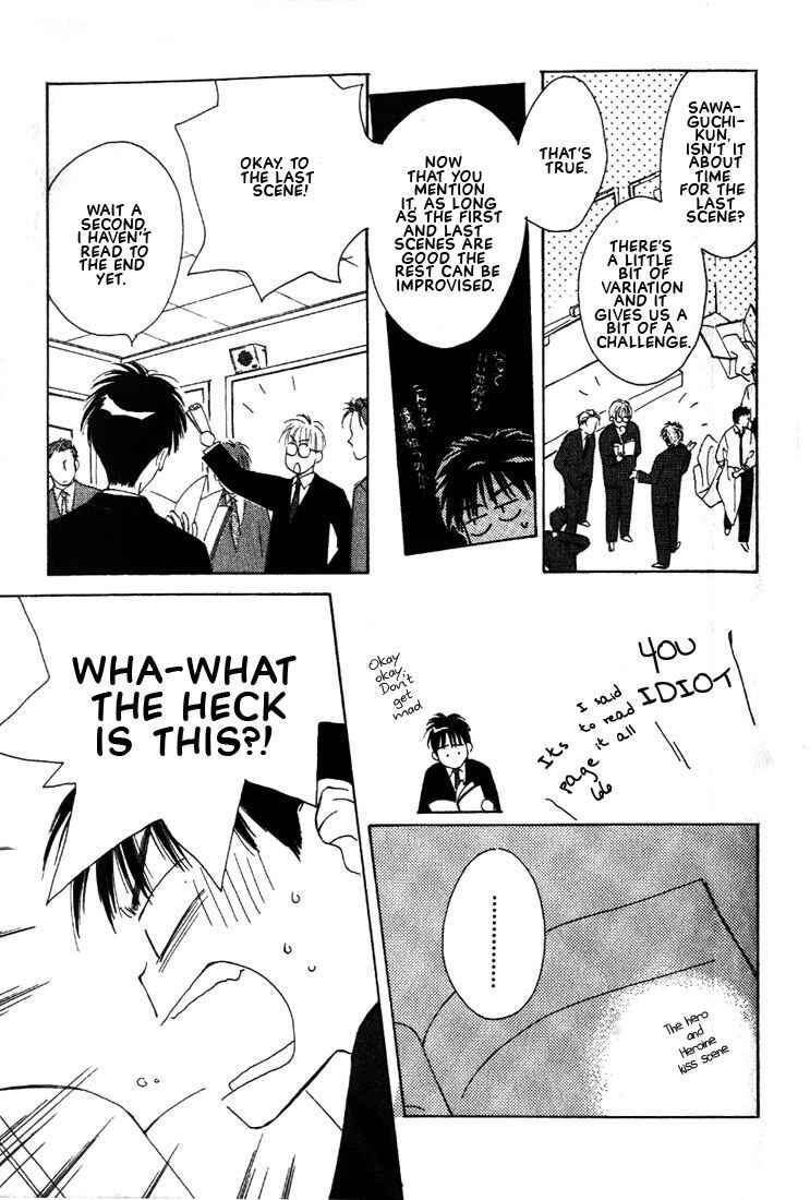 Page 59 Chapter 2 Venus Kiss!!