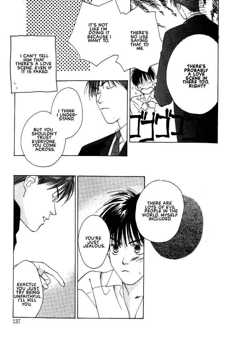 Page 63 Chapter 2 Venus Kiss!!