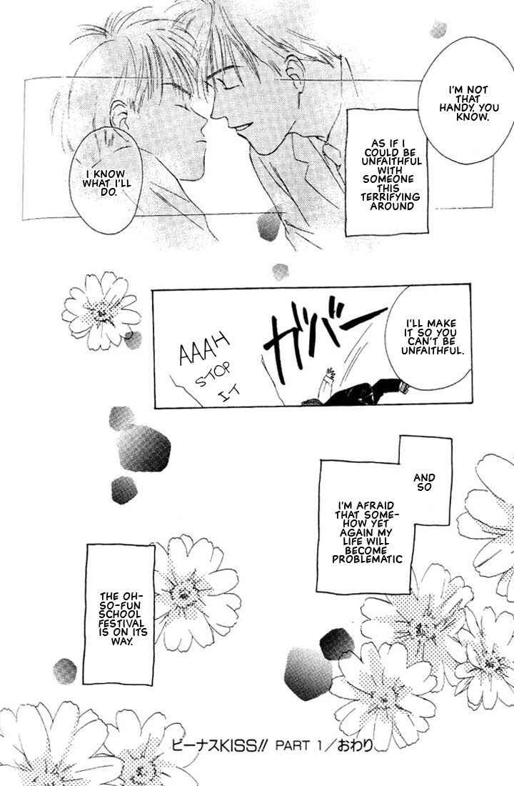Page 64 Chapter 2 Venus Kiss!!