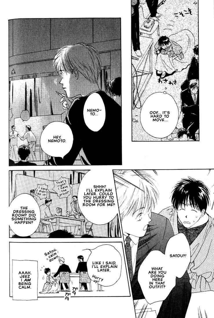 Page 28 Chapter 3 Venus Kiss!!