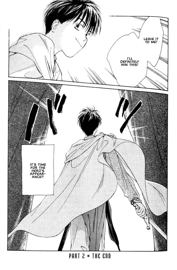 Page 39 Chapter 3 Venus Kiss!!