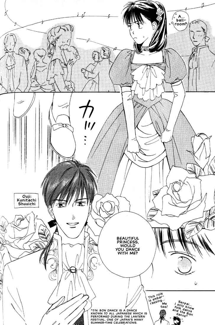Page 46 Chapter 3 Venus Kiss!!