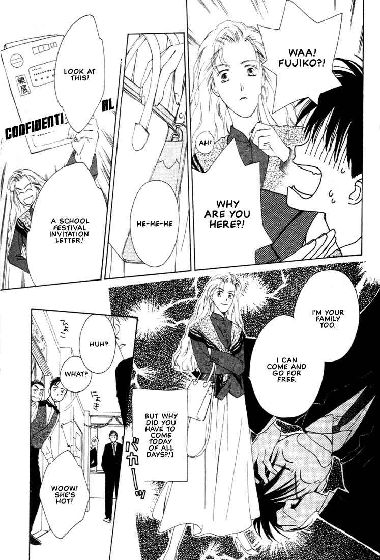 Page 7 Chapter 3 Venus Kiss!!