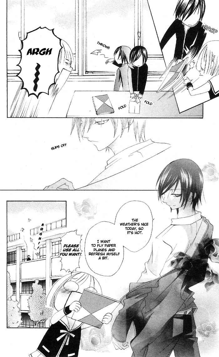 Page 18 Chapter 3.1 Kaichou-san Chi no Koneko