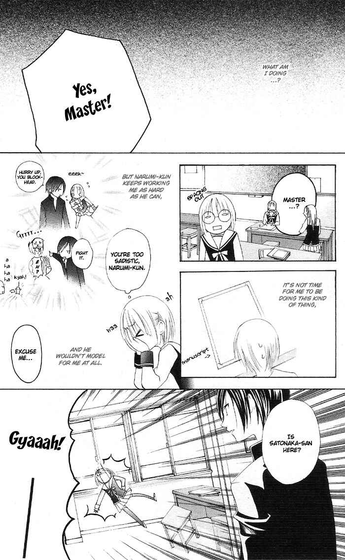 Page 19 Chapter 3.1 Kaichou-san Chi no Koneko