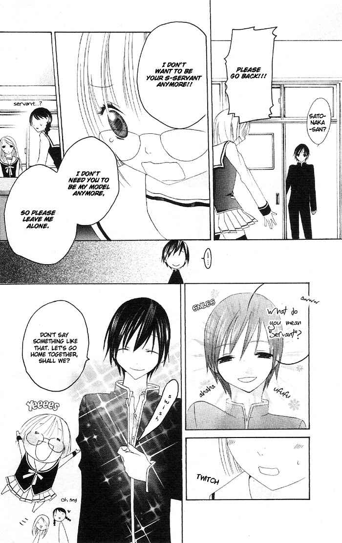 Page 20 Chapter 3.1 Kaichou-san Chi no Koneko